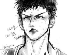 슬램덩크 낙서 모음