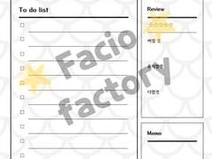 굿노트 인생 버킷리스트 목록 💡 35