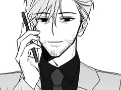 시라츠유 신스케