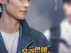 게임명 : 리트라이