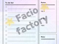 굿노트 인생 버킷리스트 목록 💡 36