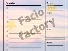 굿노트 인생 버킷리스트 목록 💡 37