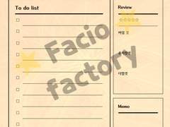 굿노트 인생 버킷리스트 목록 💡 38