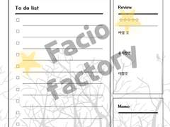 굿노트 인생 버킷리스트 목록 💡 40