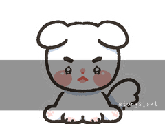 에스쿱스 키링 도안 배포