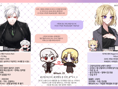 멒스님 커미션 신청