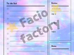 굿노트 인생 버킷리스트 목록 💡 42