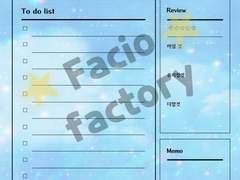 굿노트 인생 버킷리스트 목록 💡 43