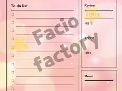 굿노트 인생 버킷리스트 목록 💡 46