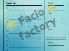 굿노트 인생 버킷리스트 목록 💡 47