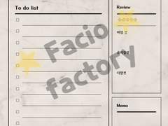 굿노트 인생 버킷리스트 목록 💡 48