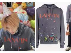 [23.03.18 생일 축하해줘서 고마워❣️]