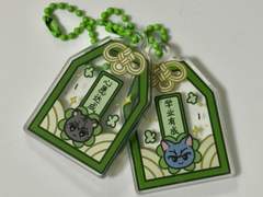 종수병찬 오마모리 키링 도안 공유