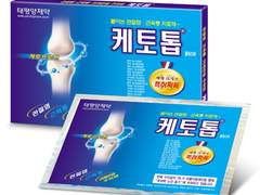 닥스훈트와 뱅갈