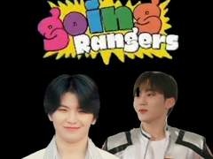 우 박사와 뿌잉 레드 썰 2