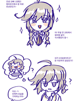 별이 빛나는 밤