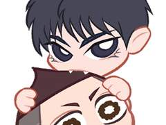 [우성태웅] 우웅키링