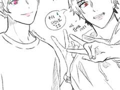 💗사이가 너무 좋은 야타즈❤️