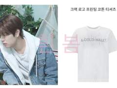 [23.03.23 슼즈코드 Ep.31 사실은 내가 데뷔 5주년을 맞은 아이돌!? 1]