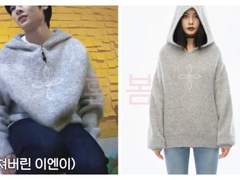 [23.03.23 슼즈코드 Ep.31 사실은 내가 데뷔 5주년을 맞은 아이돌!? 1]