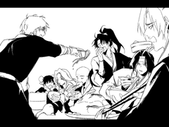 [화산귀환] 청명 겸상