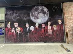 천축에는 난기류가 나한테는 봄이 왔다