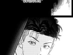 그날 나는 타임캡슐을 묻었다.