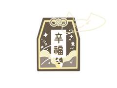 세븐틴 준 오마모리 키링 도안배포