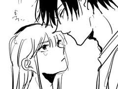 그렇다고 진짜 안 멈춰주네