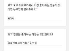 도합 N만점의 자이라