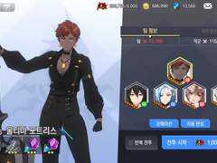 11-16 엘황 삼성클한 덱