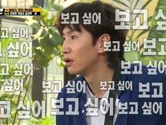 둠자이라 보고싶다