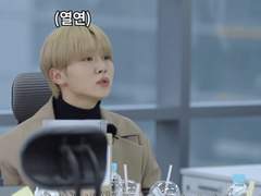 세븐틴 상황문답- 능글공이라면? 1탄 ﻿😈😈