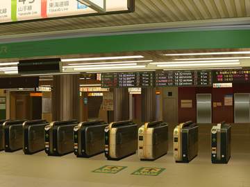 막간 : 분실물 보관 센터