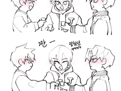 연애하는 동생들과 병찬이형