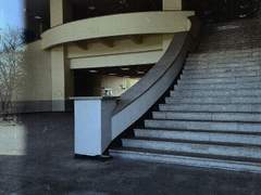 지난 방학은 From-AF 1