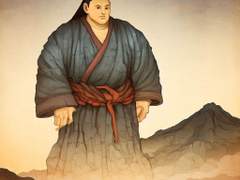 거인 (칠십삼척 七十三尺: 거인의 몸 길이인 73척을 말함)