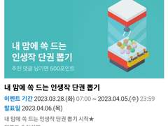 어어 출간했다 어어