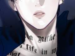 Set Me Free Pt.2 JIMIN