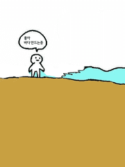 주술회전 드림 / 썰