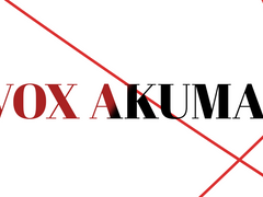 트위터 헤더 배포