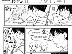석순) 백업 013