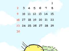 수리수리아리 4월 배경화면&달력