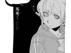 낙서 만와 커미션