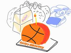 [번외] 택배가 도착했다