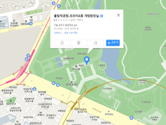 4월2일 일요일 페스나 팀코