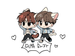 센터즈 키링도안