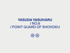 달재 생일 기념 도안 무료배포