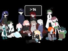 네여커 가장 결혼 하고 싶은/싶지 않은 캐릭터