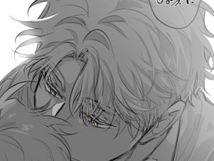 처남한유진과 매형성현제 학생물